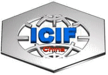 logo pour ICIF CHINA 2024