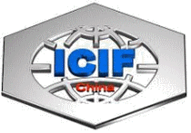 logo fr ICIF CHINA 2025