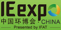 logo pour IE EXPO CHINA 2026