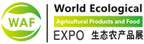 logo for IFE CHINA - WORLD ECOLOGICAL EXPO 2024