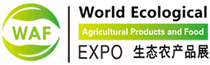 logo for IFE CHINA - WORLD ECOLOGICAL EXPO 2025