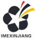 logo for IME XINJIANG 2025