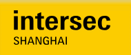 logo for INTERSEC SHANGHAI 2026