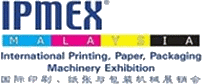 logo fr IPMEX MALAYSIA '2026