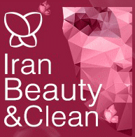 logo for IRAN BEAUTY & CLEAN 2025