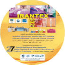 logo fr IRANTEX 2024