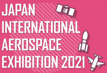 logo for JAPAN AEROSPACE EXHIBITION- JA 2027