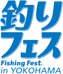 logo for JAPAN FISHING FEST 2026