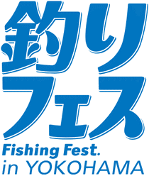 logo for JAPAN FISHING FEST 2025