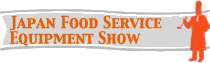 logo de JAPAN FOOD SERVICE EQUIPMENT SHOW 2026