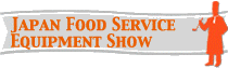 logo fr JAPAN FOOD SERVICE EQUIPMENT SHOW 2025