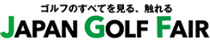 logo fr JAPAN GOLF FAIR 2026