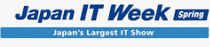 logo for JAPAN IT WEEK SPRING 2026