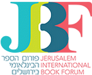 logo de JERUSALEM INTERNATIONAL BOOK FORUM 2025