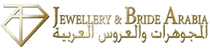 logo for JEWELLERY & BRIDE ARABIA -DUBAI 2024