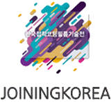 logo for JOINING KOREA 2024