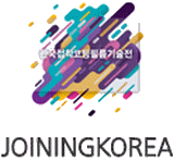logo pour JOINING KOREA 2025
