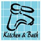 logo for KBC - KITCHEN & BATH CHINA 2023