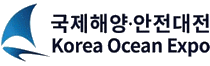 logo de KOREA OCEAN EXPO 2024