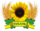 logo pour KUBAN 2025