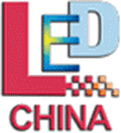 logo de LED CHINA - SHENZHEN 2025