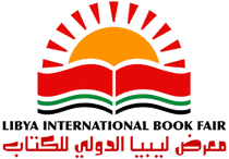 logo pour LIBYA INTERNATIONAL BOOK FAIR 2025