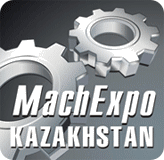 logo for MACHEXPO 2024