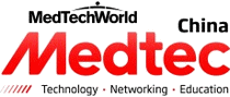 logo de MEDTEC CHINA 2025