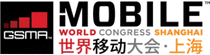 logo for MWC (MOBILE WORLD CONGRESS) SHANGHAI 2024