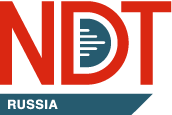 logo de NDT RUSSIA 2025