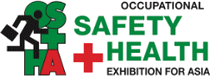 logo de OS+H ASIA 2026