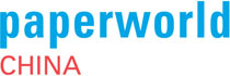 logo for PAPERWORLD CHINA 2025
