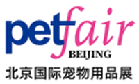 logo de PET FAIR BEIJING 2026