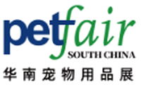 logo fr PET FAIR SOUTH CHINA 2025