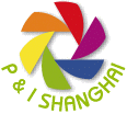 logo de PHOTO & IMAGING SHANGHAI 2025