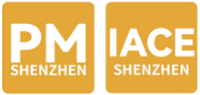logo pour PM SHENZHEN + IACE SHENZHEN 2025