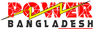 logo pour POWER BANGLADESH 2024