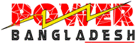 logo for POWER BANGLADESH 2025