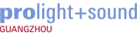 logo for PROLIGHT + SOUND GUANGZHOU 2022
