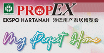 logo pour PROPEX - MY PERFECT HOME 2025