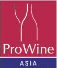 logo for PROWINE ASIA - SINGAPORE 2023
