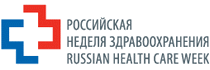 logo for RUSSIAN HEALTH CARE WEEK 2025