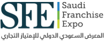 logo for SAUDI FRANCHISE EXPO 2025