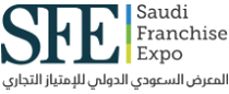 logo de SAUDI FRANCHISE EXPO 2026