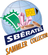 logo for SBERATEL/COLLECTOR 2024