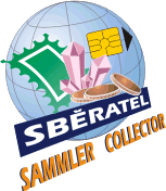 logo for SBERATEL/COLLECTOR 2025