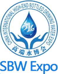 logo de SBW EXPO - BEIJING 2023