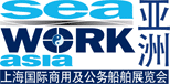 logo for SEAWORK ASIA 2023