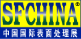 logo fr SFCHINA 2025
