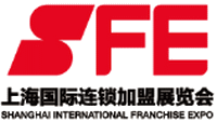 logo fr SFE - SHANGHAI INTERNATIONAL FRANCHISE EXPO 2025